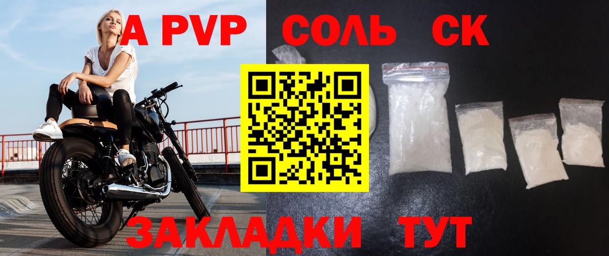 Галлюциногенные грибы Мыски