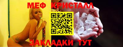 МДМА Тула