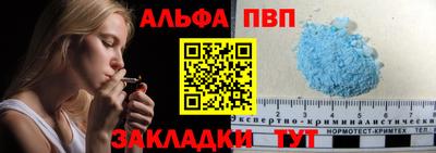 прущие крисы Туймазы