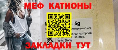прущие крисы Туймазы