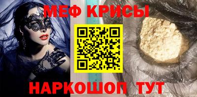 PSILOCYBIN Тулун