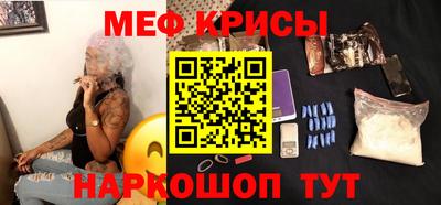 PSILOCYBIN Тулун