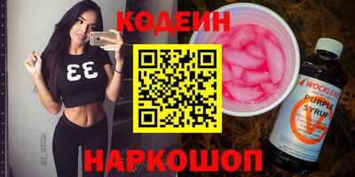 прущие крисы Туймазы