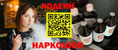 прущие крисы Туймазы