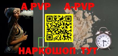 PSILOCYBIN Тулун