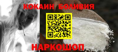 PSILOCYBIN Тулун
