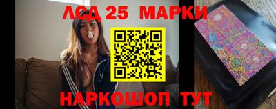 прущие крисы Туймазы