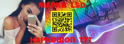 PSILOCYBIN Тулун