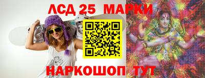 прущие крисы Туймазы