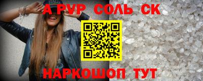 прущие крисы Туймазы