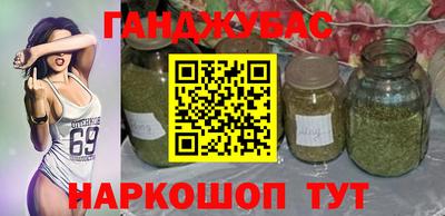 PSILOCYBIN Тулун