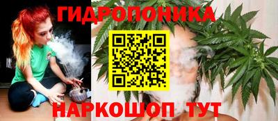 МДМА Тула