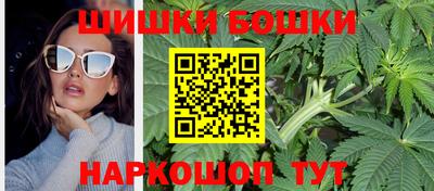 прущие крисы Туймазы