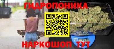 МДМА Тула