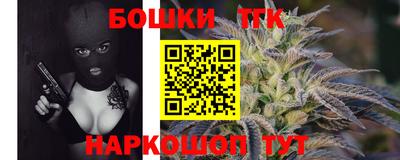 МДМА Тула