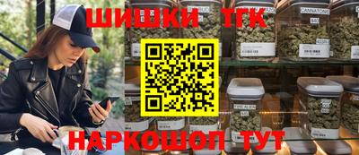 прущие крисы Туймазы