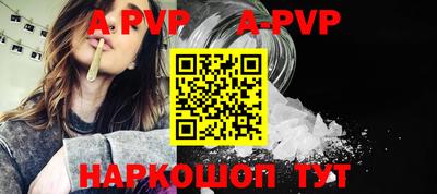 прущие крисы Туймазы