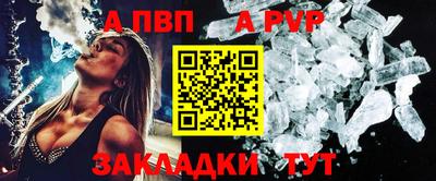прущие крисы Туймазы