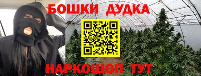 прущие крисы Туймазы