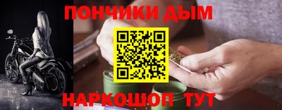 PSILOCYBIN Тулун