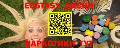PSILOCYBIN Тулун