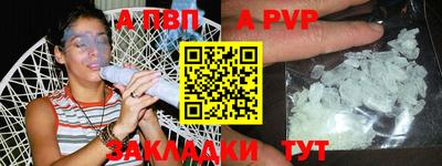 прущие крисы Туймазы