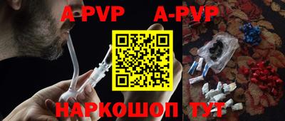 PSILOCYBIN Тулун