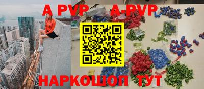 PSILOCYBIN Тулун