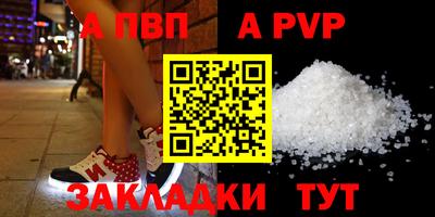 PSILOCYBIN Тулун