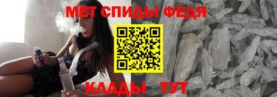 прущие крисы Туймазы