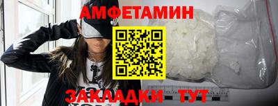 МДМА Тула