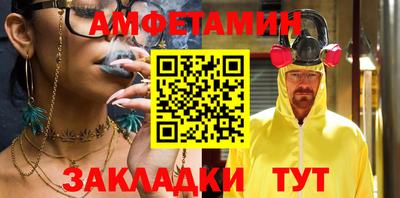 PSILOCYBIN Тулун
