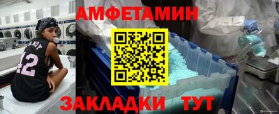 МДМА Тула