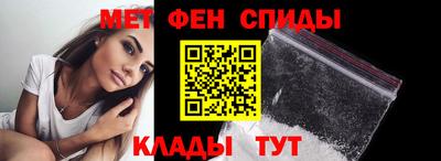 МДМА Тула