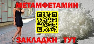PSILOCYBIN Тулун