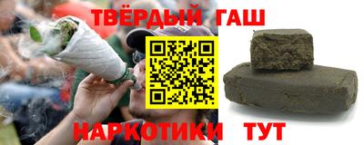 прущие крисы Туймазы