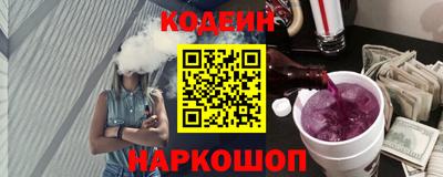 прущие крисы Туймазы