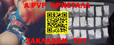 МДМА Тула