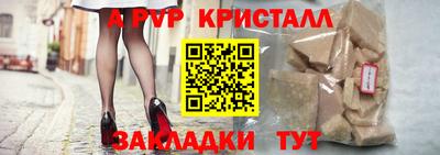 PSILOCYBIN Тулун