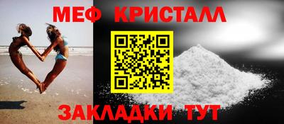 МДМА Тула