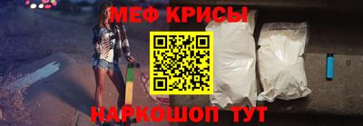 PSILOCYBIN Тулун