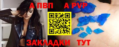 МДМА Тула